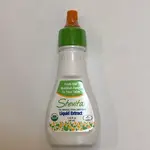 Essiac and stevia complement one another and can be taken alongside one another. While you certainly don't need to add stevia to your essiac tea, learn why many find essiac easier to take with stevia in this article.